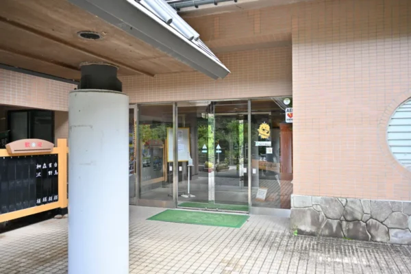 花山温泉 温湯山荘