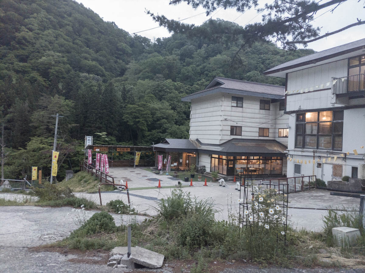 日帰り温泉 蛇のゆ 湯吉