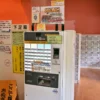下駄箱、販売機