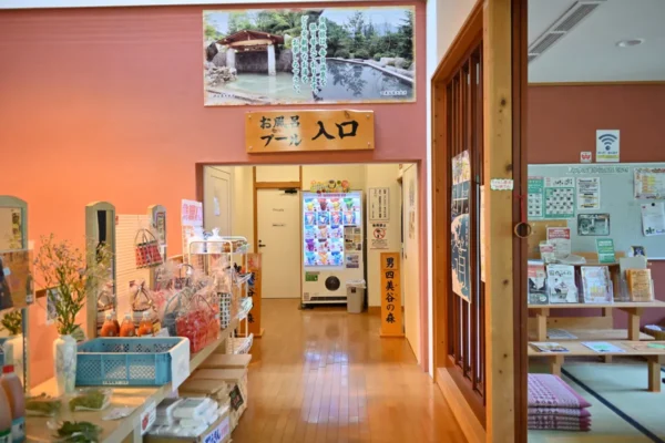 お風呂・プール入口