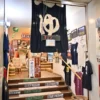 温泉への通路