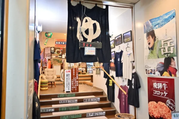 温泉への通路