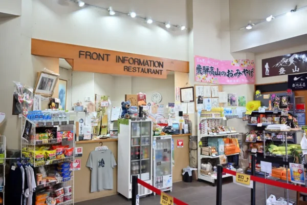 フロント受付