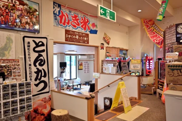 休憩所へ