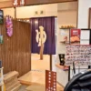 温泉入口
