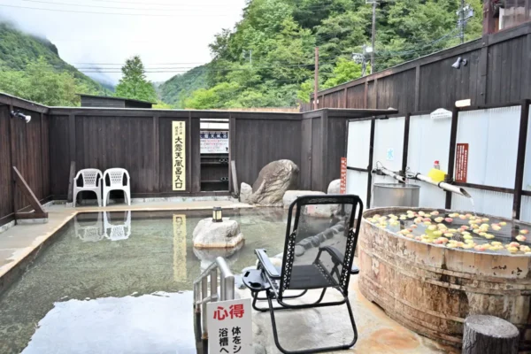 露天風呂、りんご湯