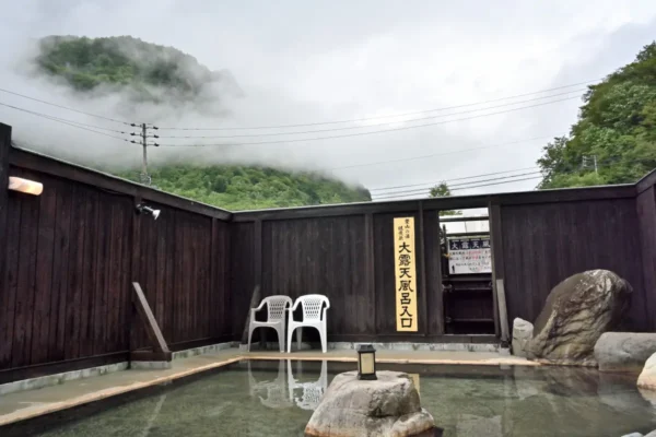 露天風呂