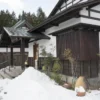 東鳴子温泉 馬場温泉