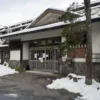 東鳴子温泉 高友旅館