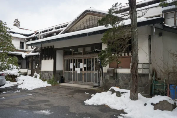 東鳴子温泉 高友旅館