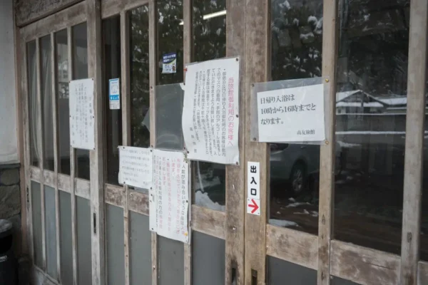 玄関前