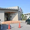 日方江温泉