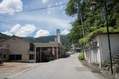 日帰り温泉 姫川温泉 湯の宿 朝日荘