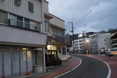 日帰り温泉 平野屋旅館