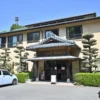 平山温泉 恵荘