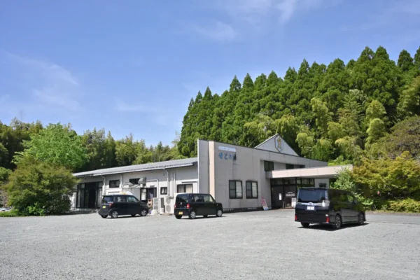 天然ラドン温泉 旅館 せと乃湯 駐車場