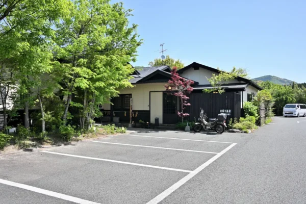 平山温泉 湯の蔵