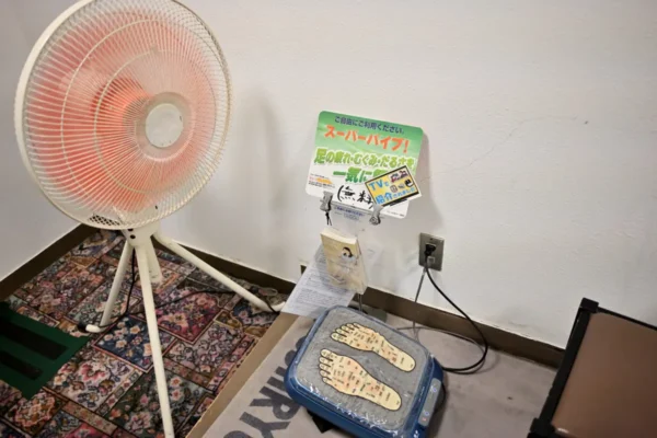 脱衣所 扇風機