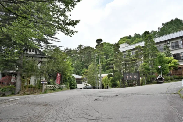菱野温泉 常盤館