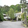 菱野温泉 常盤館