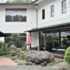菱野温泉 常盤館 庭