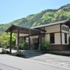 ひぜんや 吉祥の湯