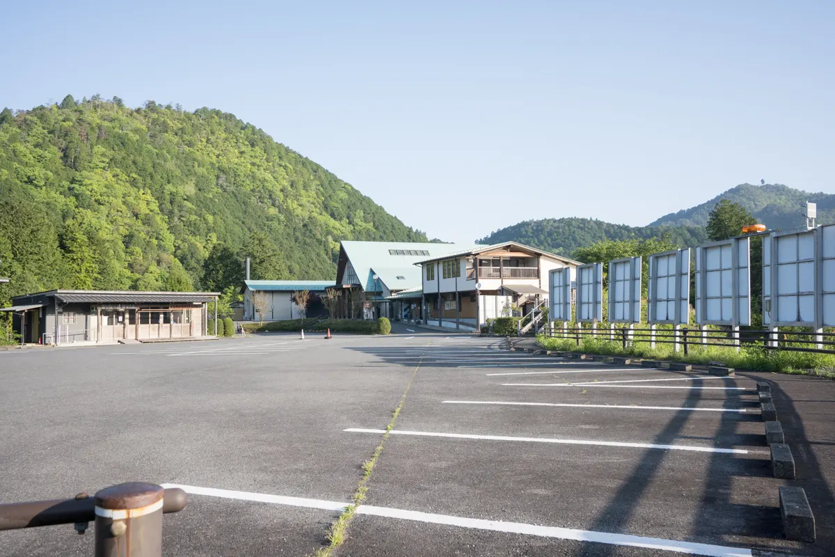 日帰り温泉 上之保温泉 ほほえみの湯