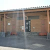 家族露天風呂 檜の館