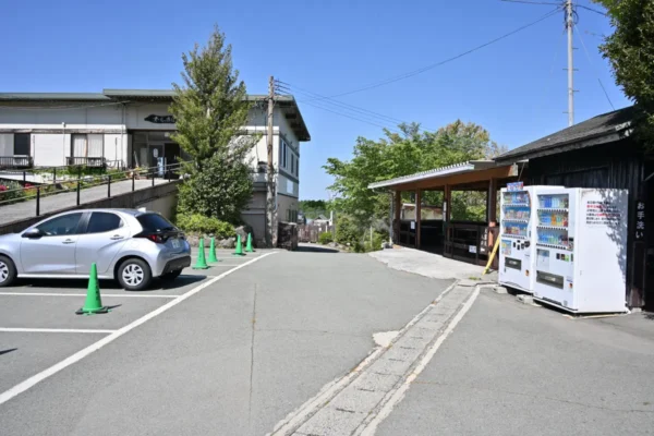 豊礼の宿 豊礼の湯