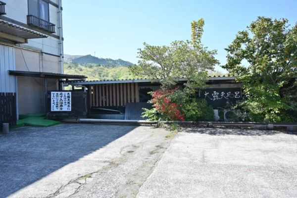 大露天風呂 入口