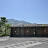 涌蓋山（わいた山）、檜の館