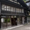 法師温泉 長寿館