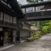 法師温泉 長寿館