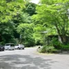 法師温泉 長寿館