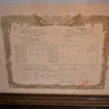 温泉分析書（旭の湯）