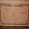 温泉分析書（滝の湯）