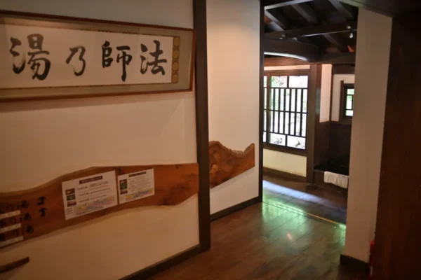 廊下