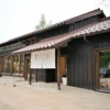 法勝寺温泉