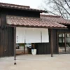 法勝寺温泉