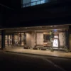 ホテル 華の湯