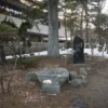 庭園