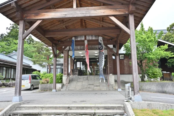 百花の里 城山温泉