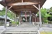 日帰り温泉 百花の里 城山温泉