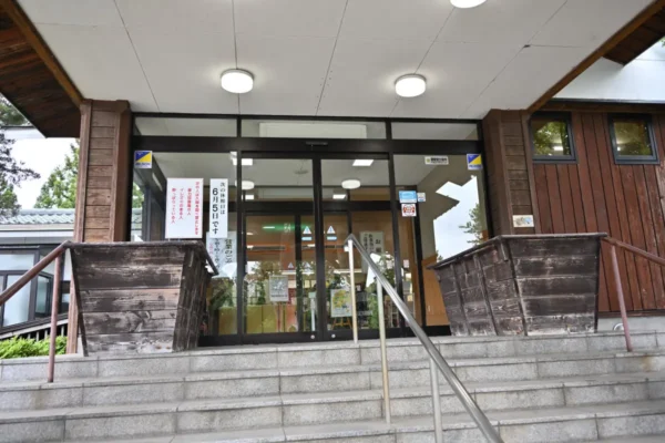 百花の里 城山温泉 玄関前