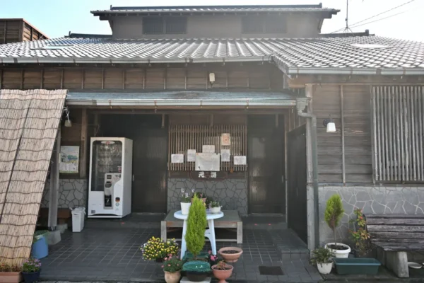 いぶすき元湯温泉