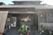 日帰り温泉 いぶすき元湯温泉
