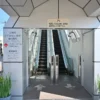 エスカレーター