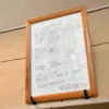 温泉分析書