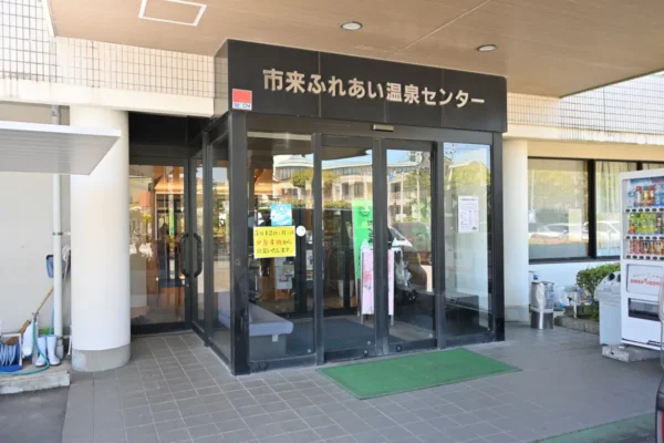 玄関前