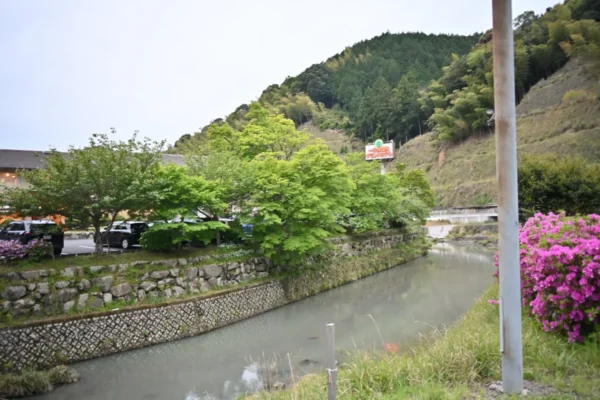 一の俣川